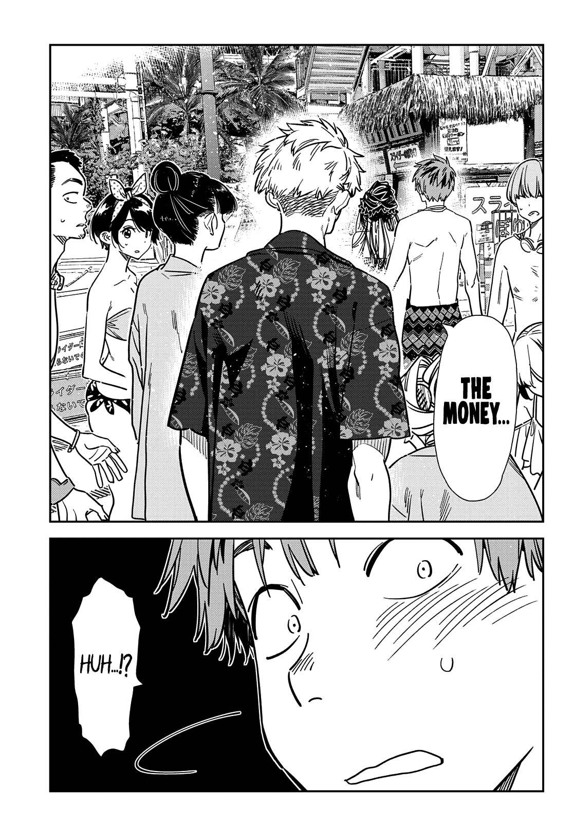 Page 17 of Chapter 221