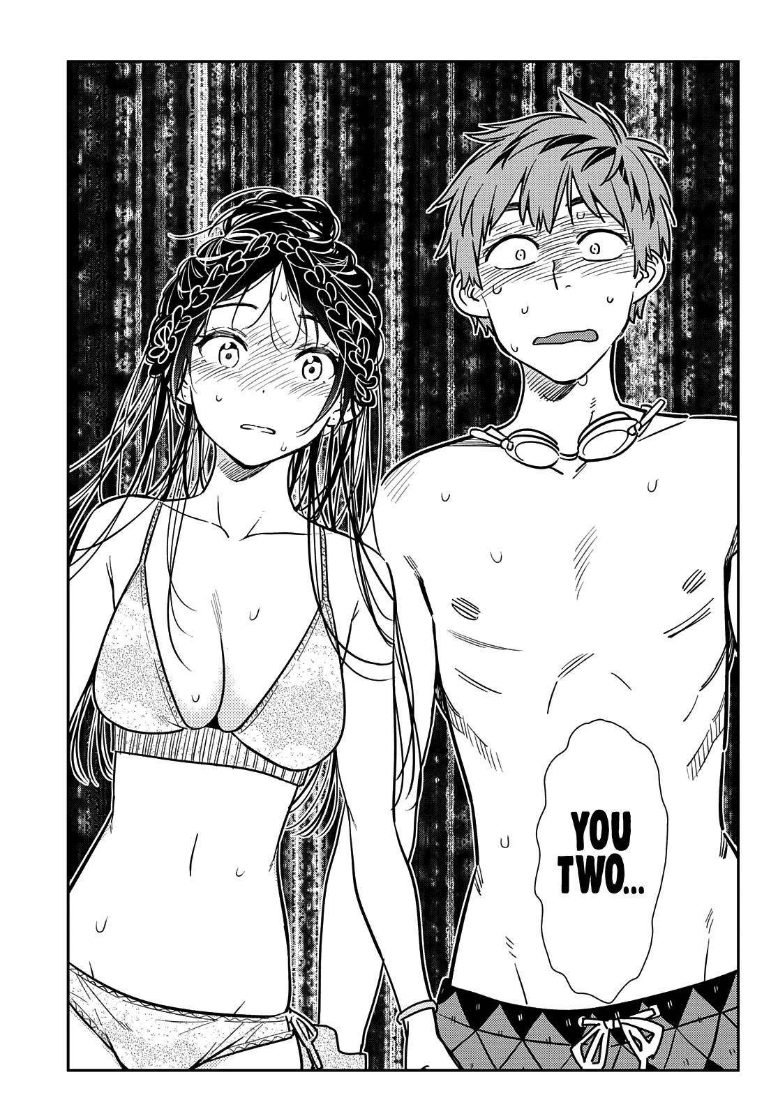 Page 19 of Chapter 221