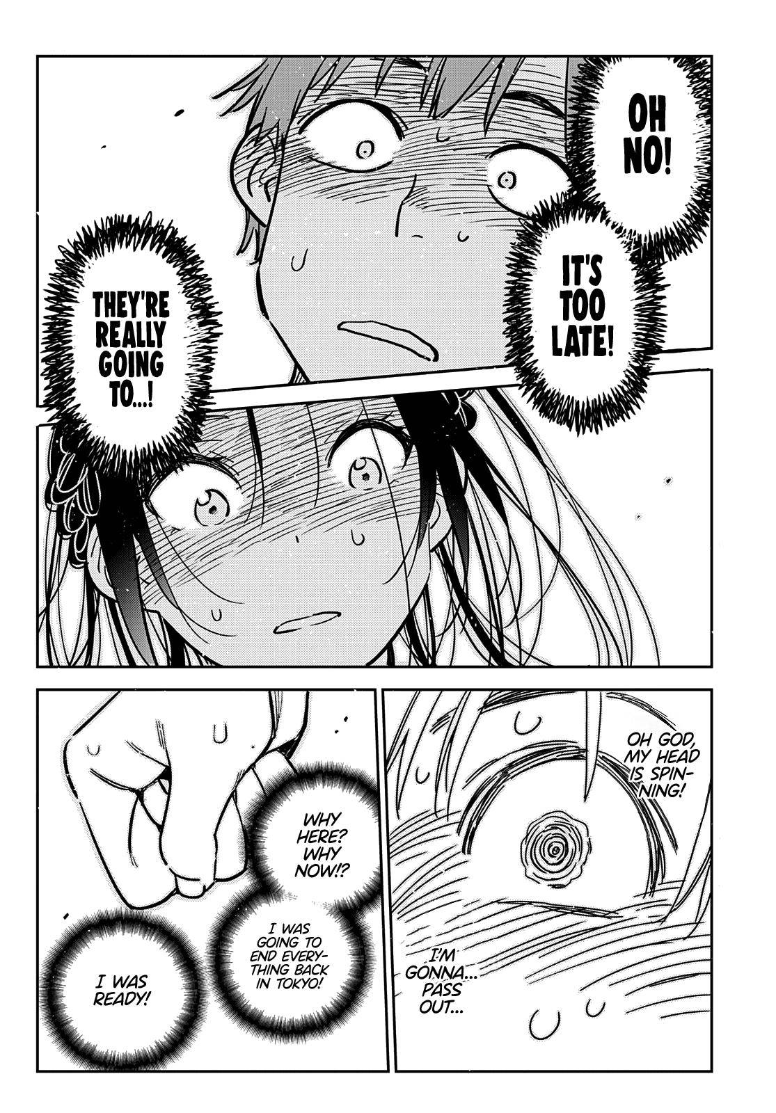 Page 20 of Chapter 221