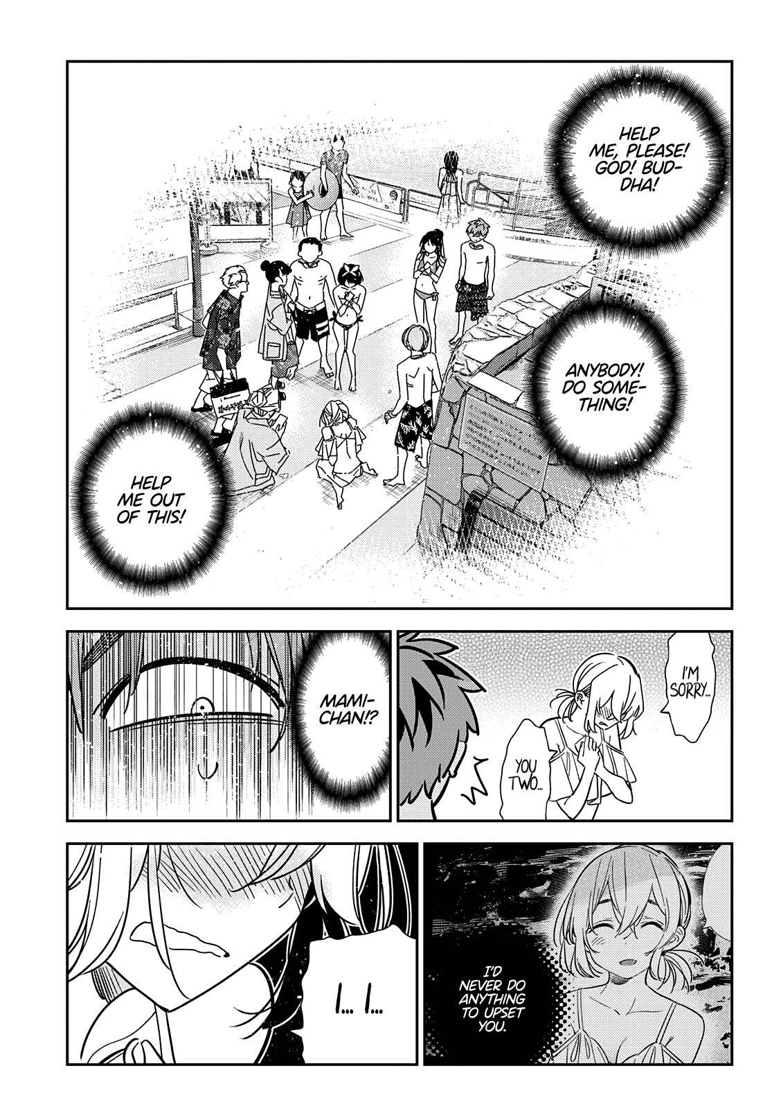 Page 21 of Chapter 221