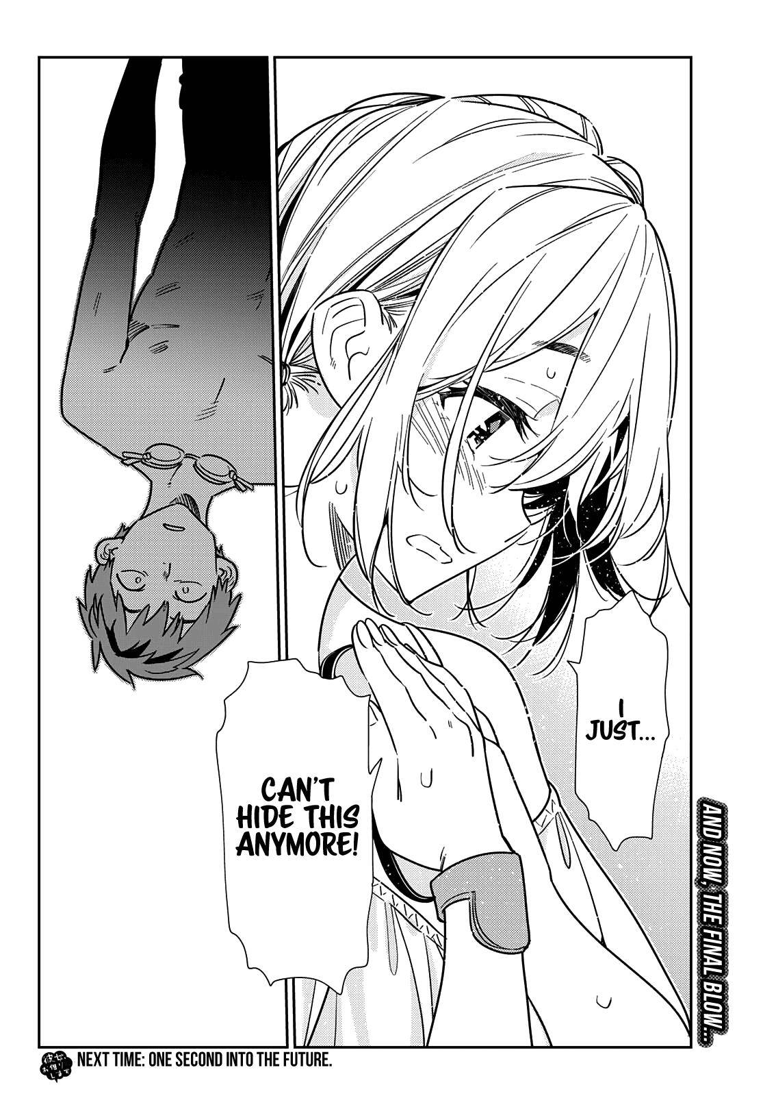 Page 22 of Chapter 221