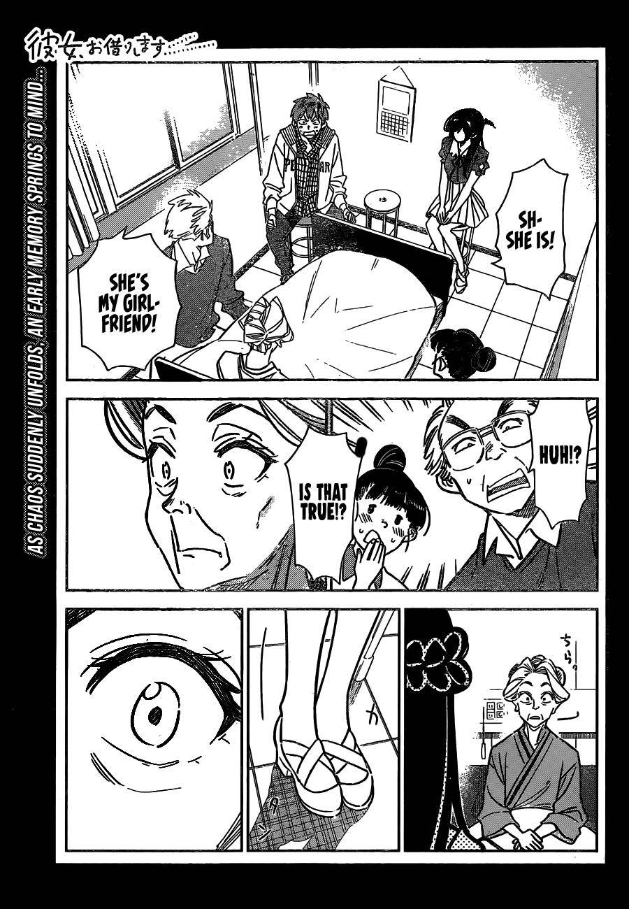 Page 2 of Chapter 222