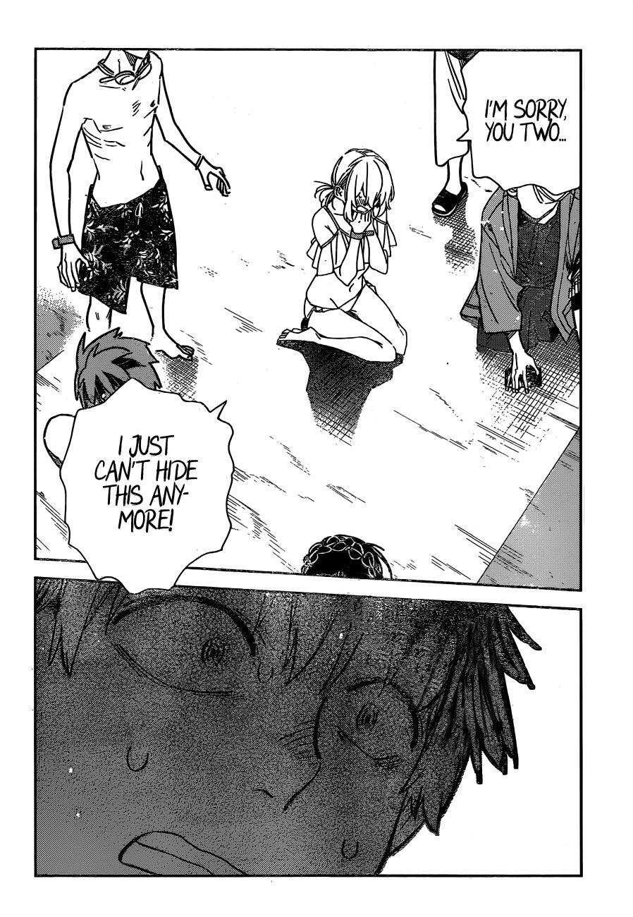 Page 4 of Chapter 222