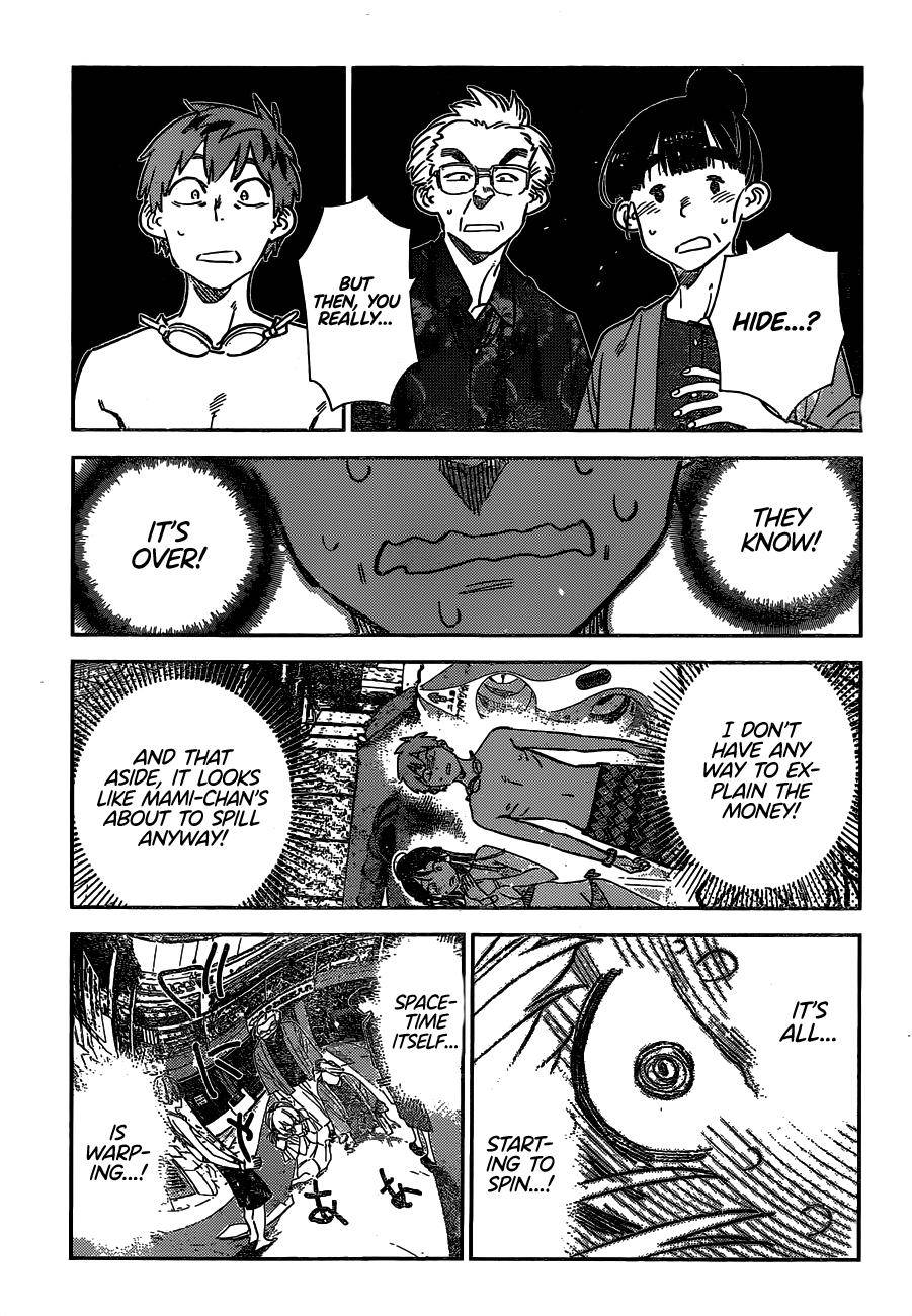 Page 5 of Chapter 222