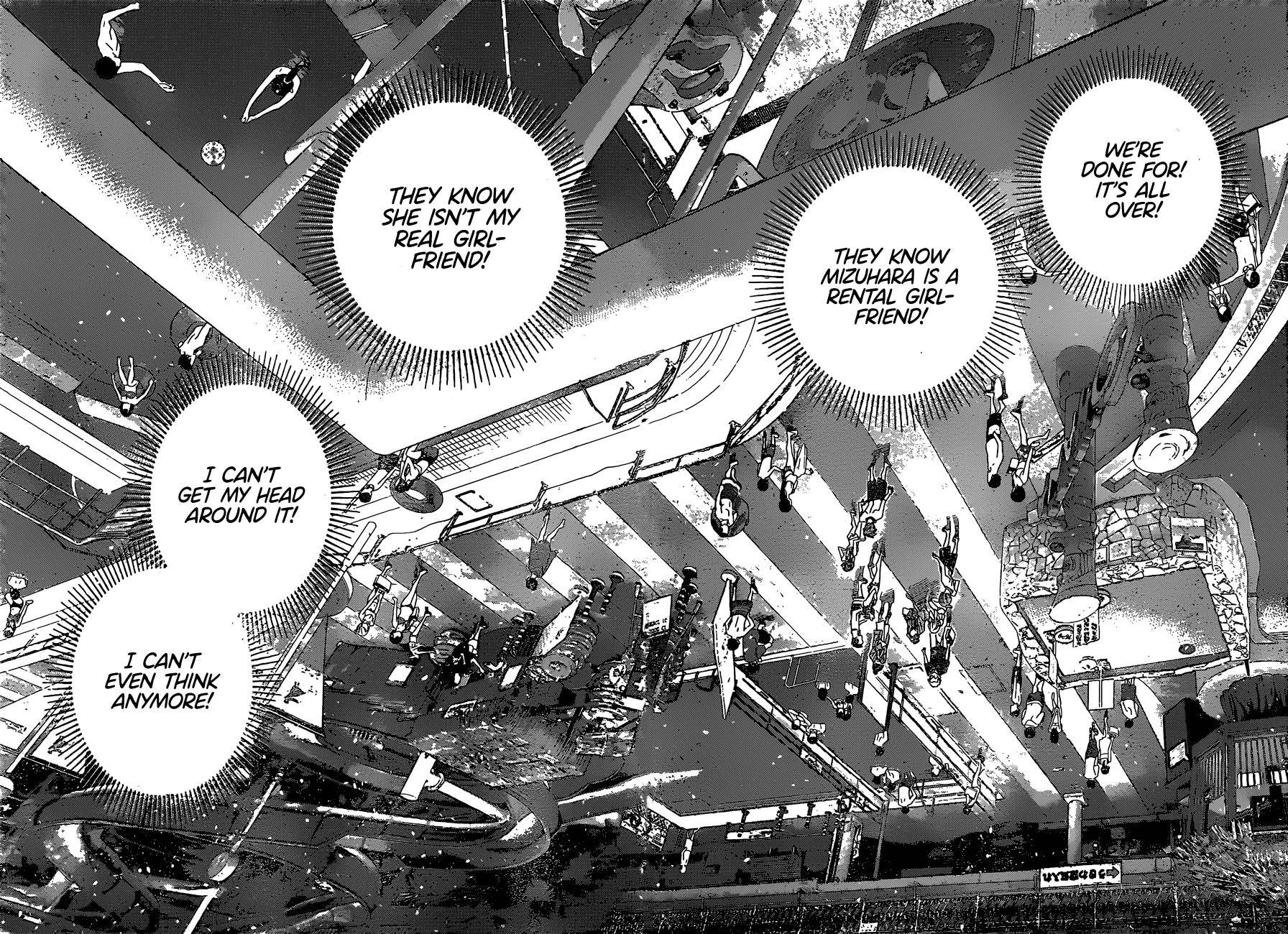 Page 6 of Chapter 222
