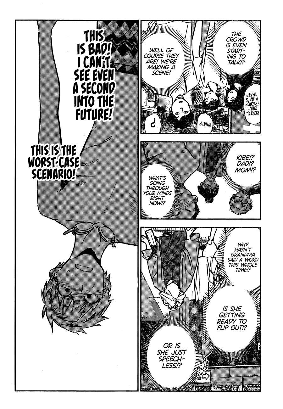 Page 7 of Chapter 222
