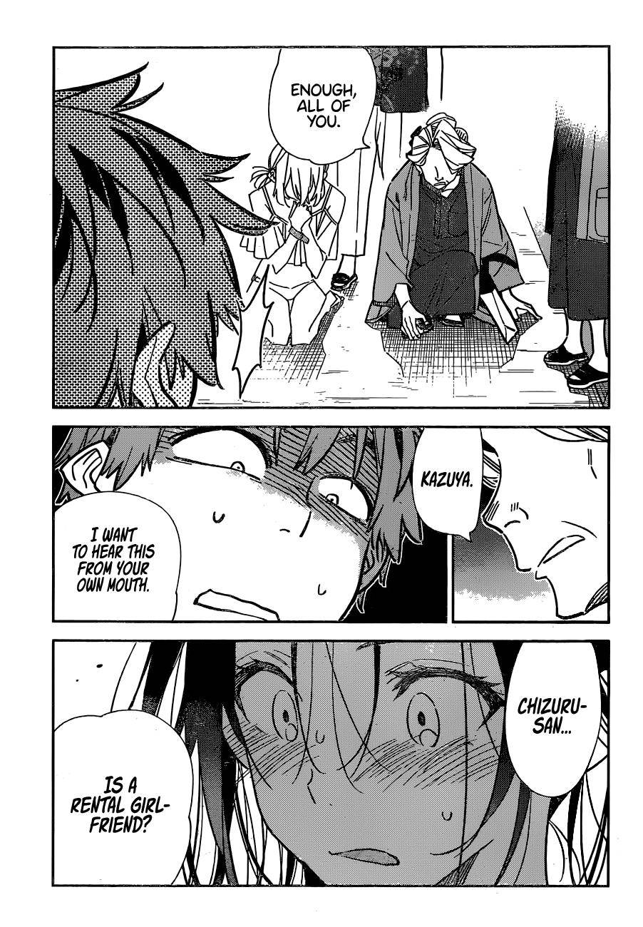 Page 8 of Chapter 222