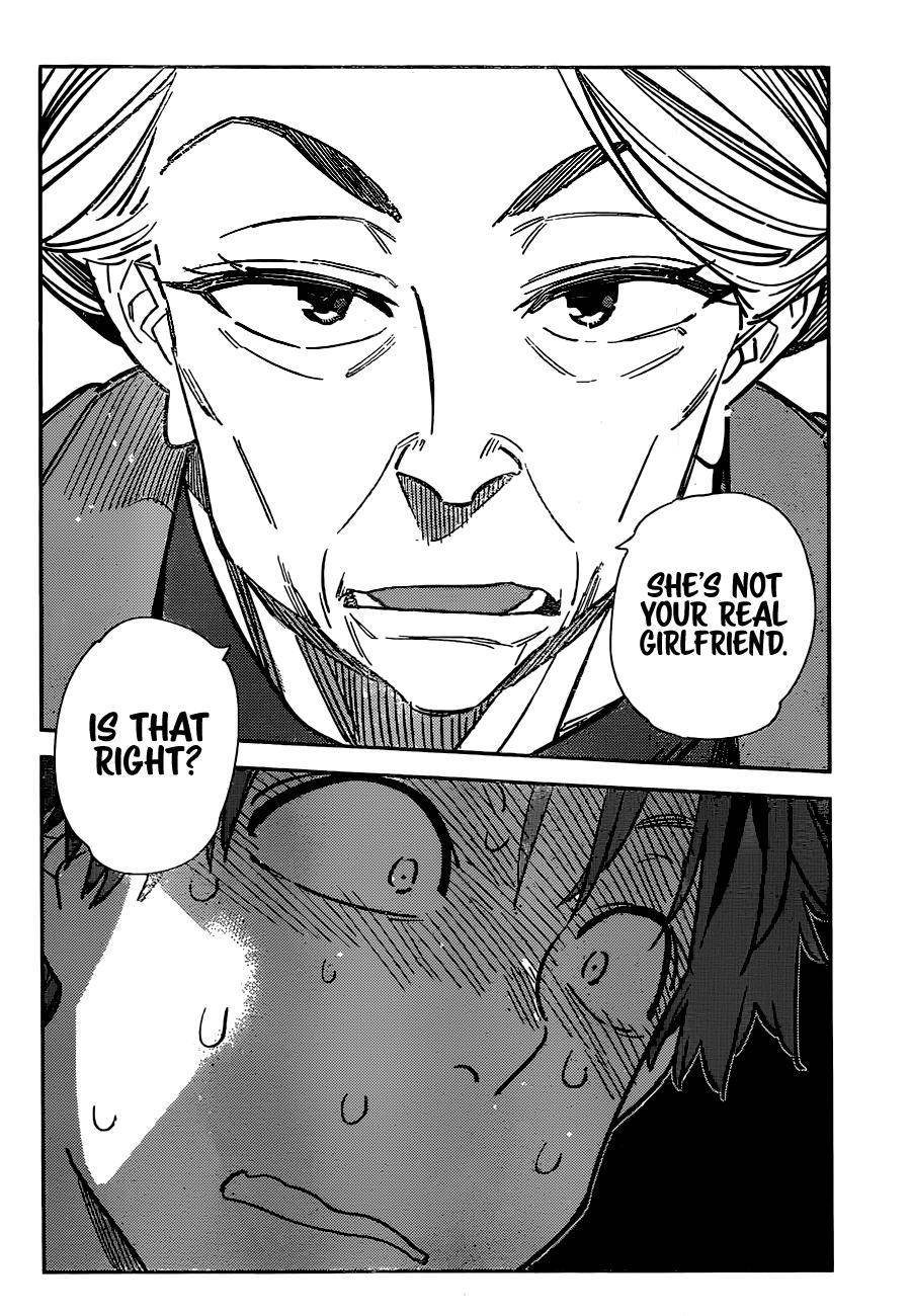 Page 9 of Chapter 222