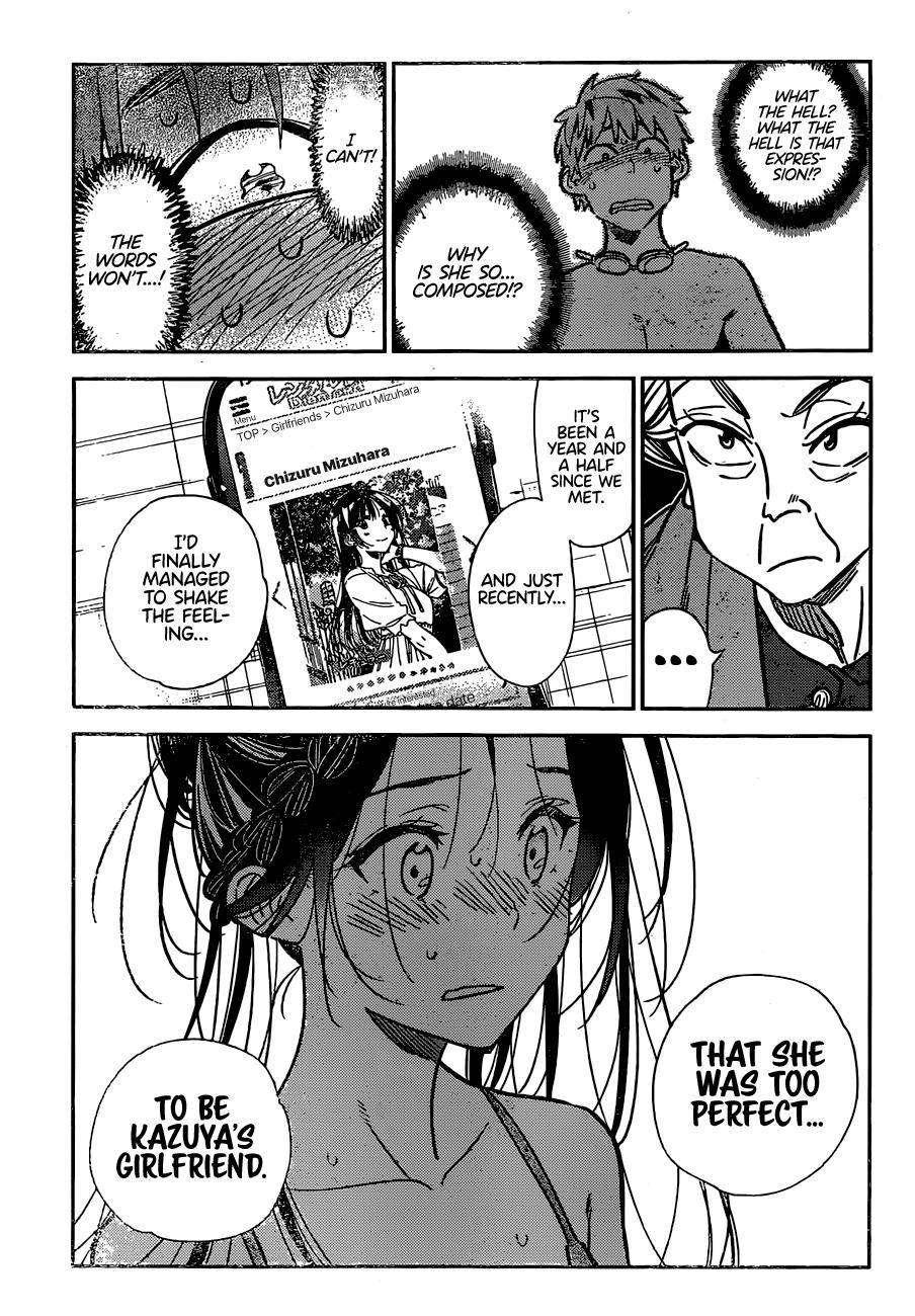 Page 10 of Chapter 222