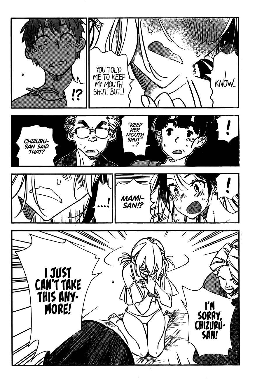 Page 13 of Chapter 222