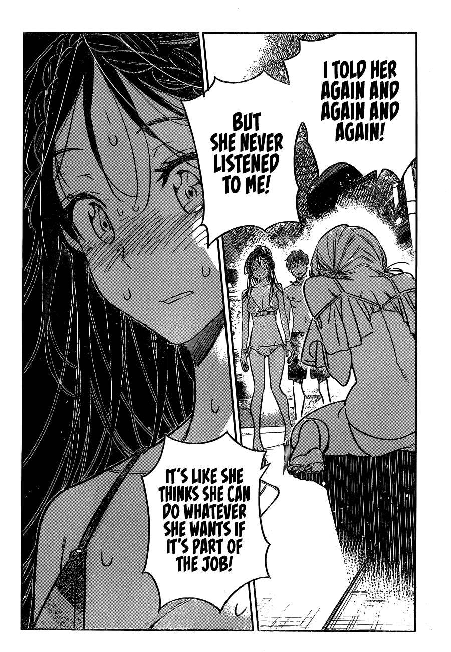 Page 15 of Chapter 222