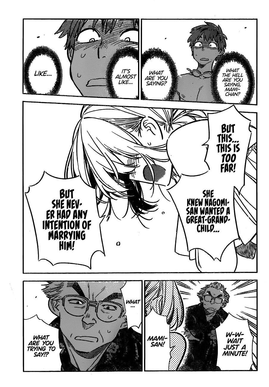 Page 16 of Chapter 222