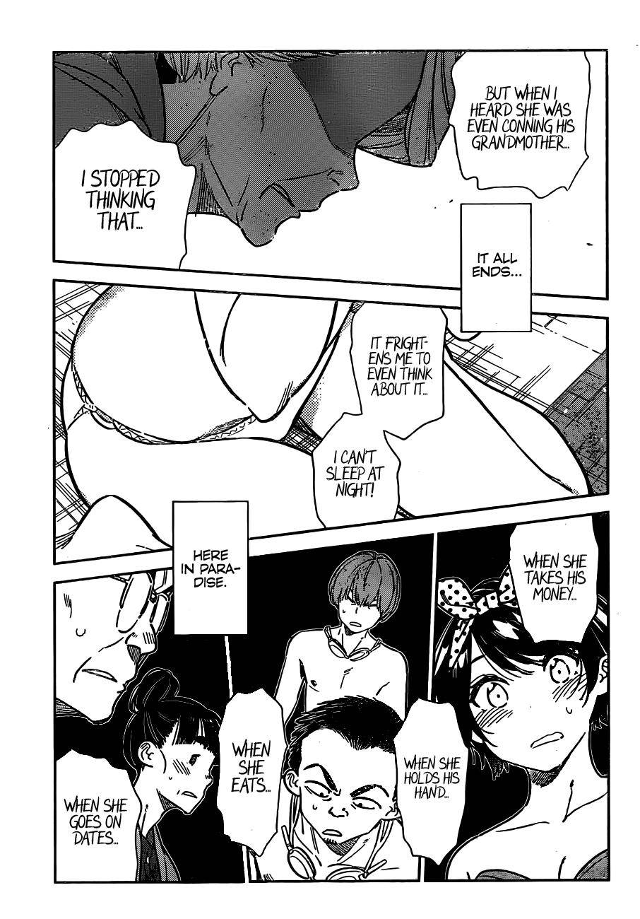 Page 18 of Chapter 222