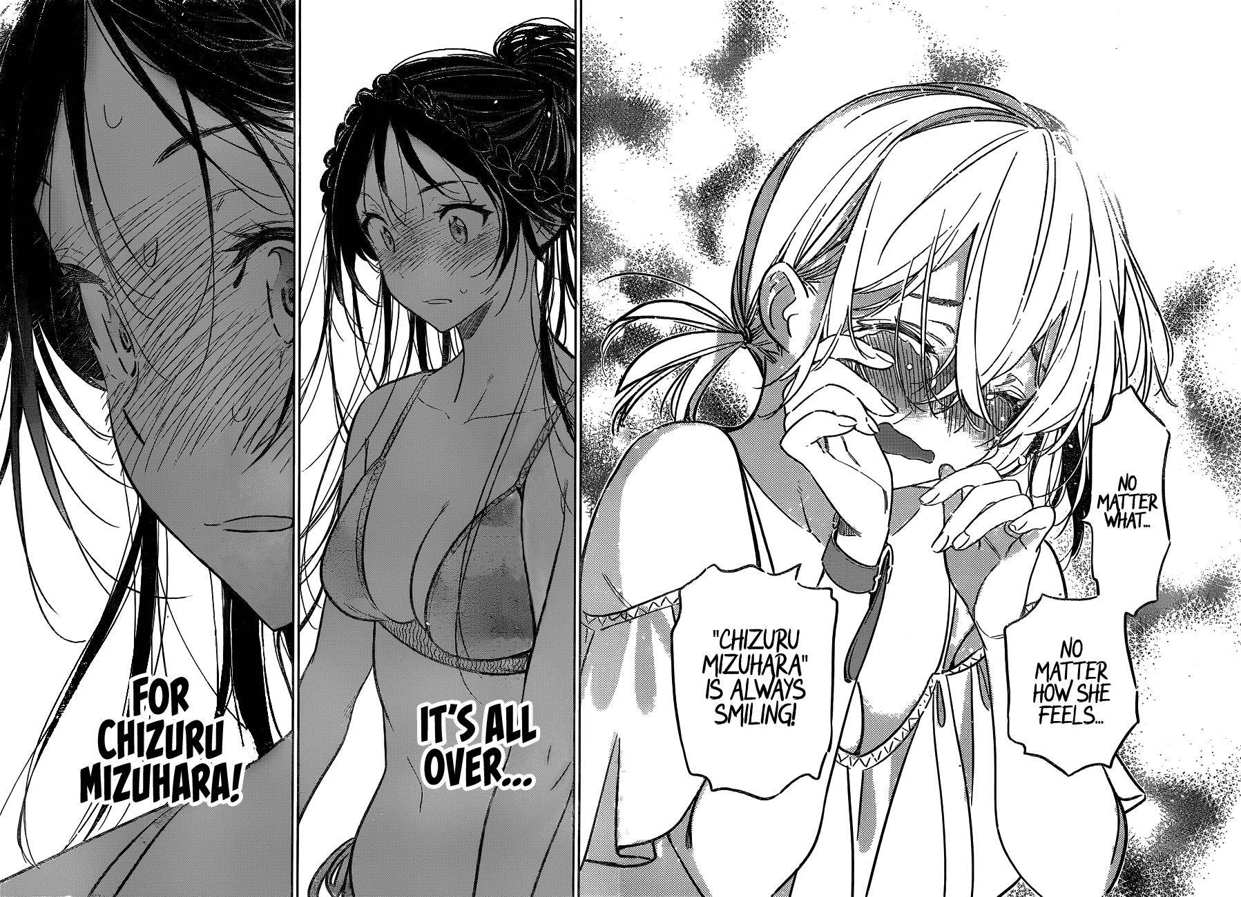 Page 19 of Chapter 222