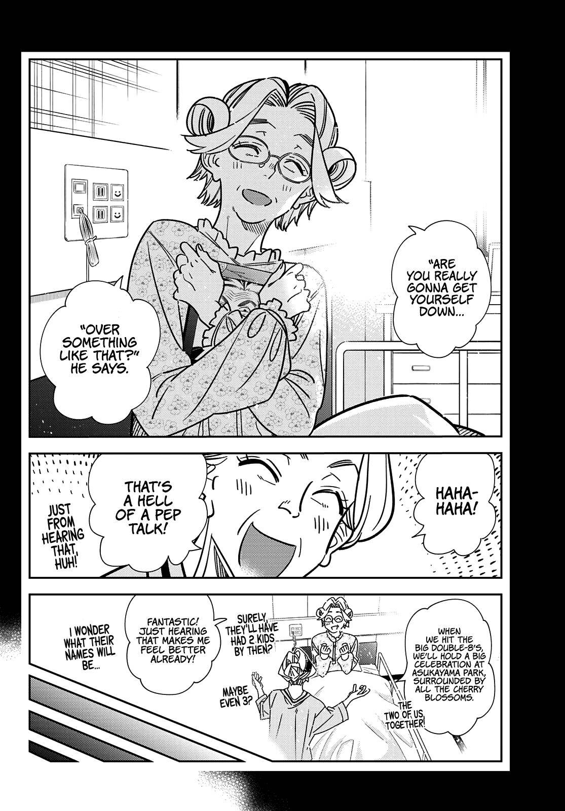 Page 5 of Chapter 223