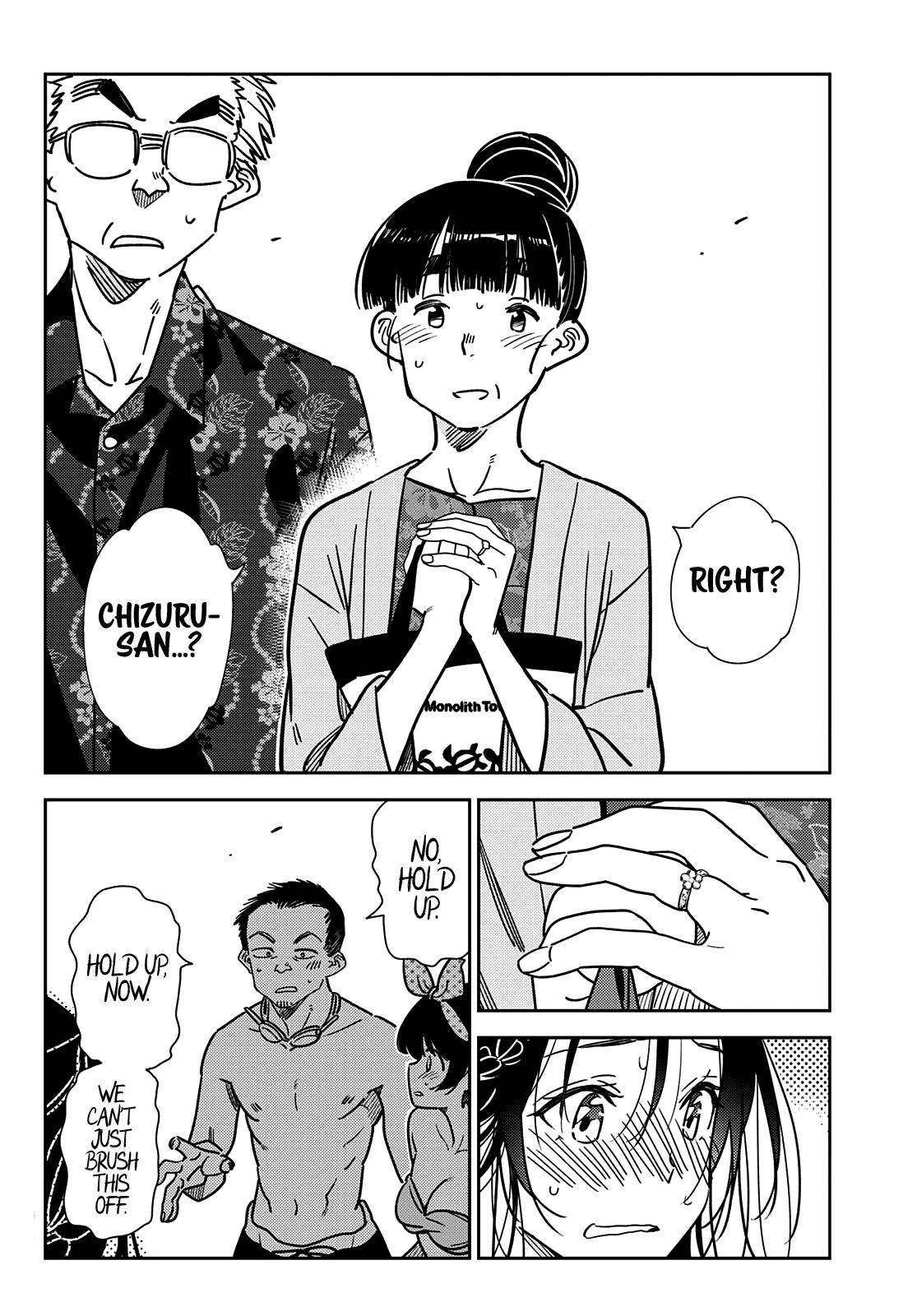Page 7 of Chapter 223