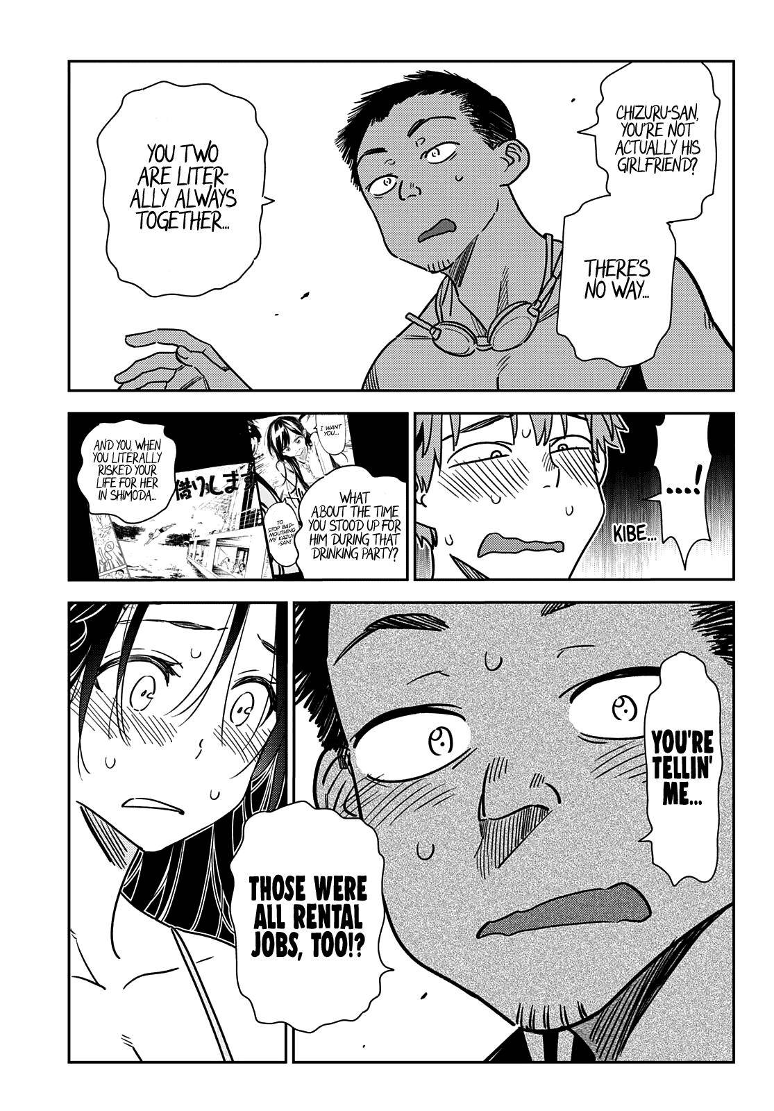 Page 8 of Chapter 223