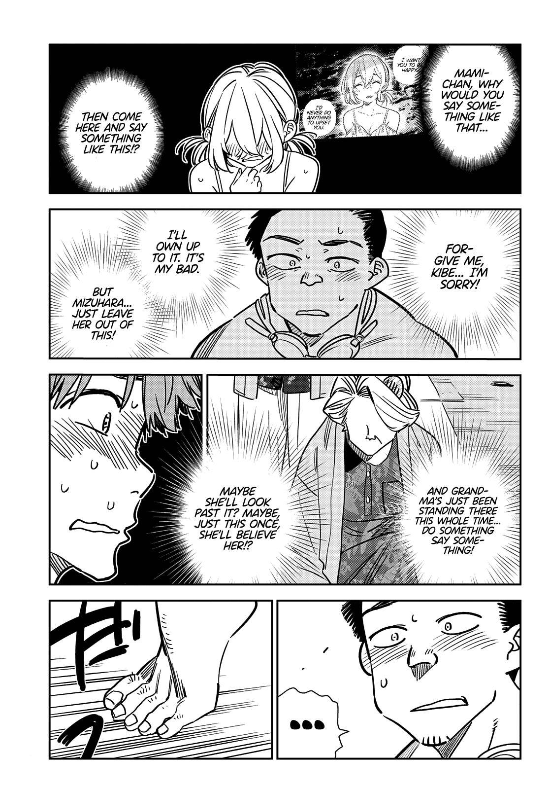 Page 10 of Chapter 223