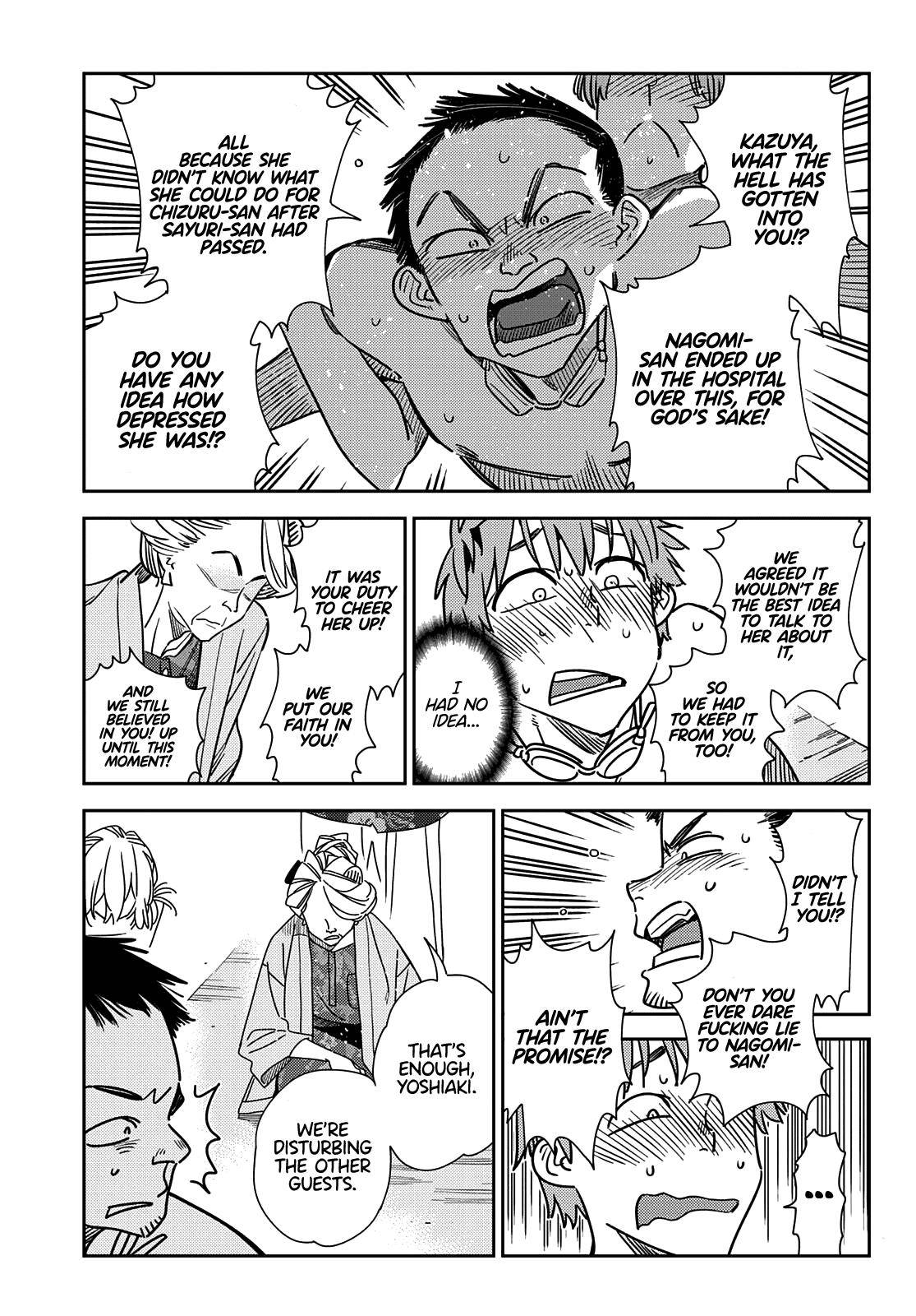 Page 12 of Chapter 223