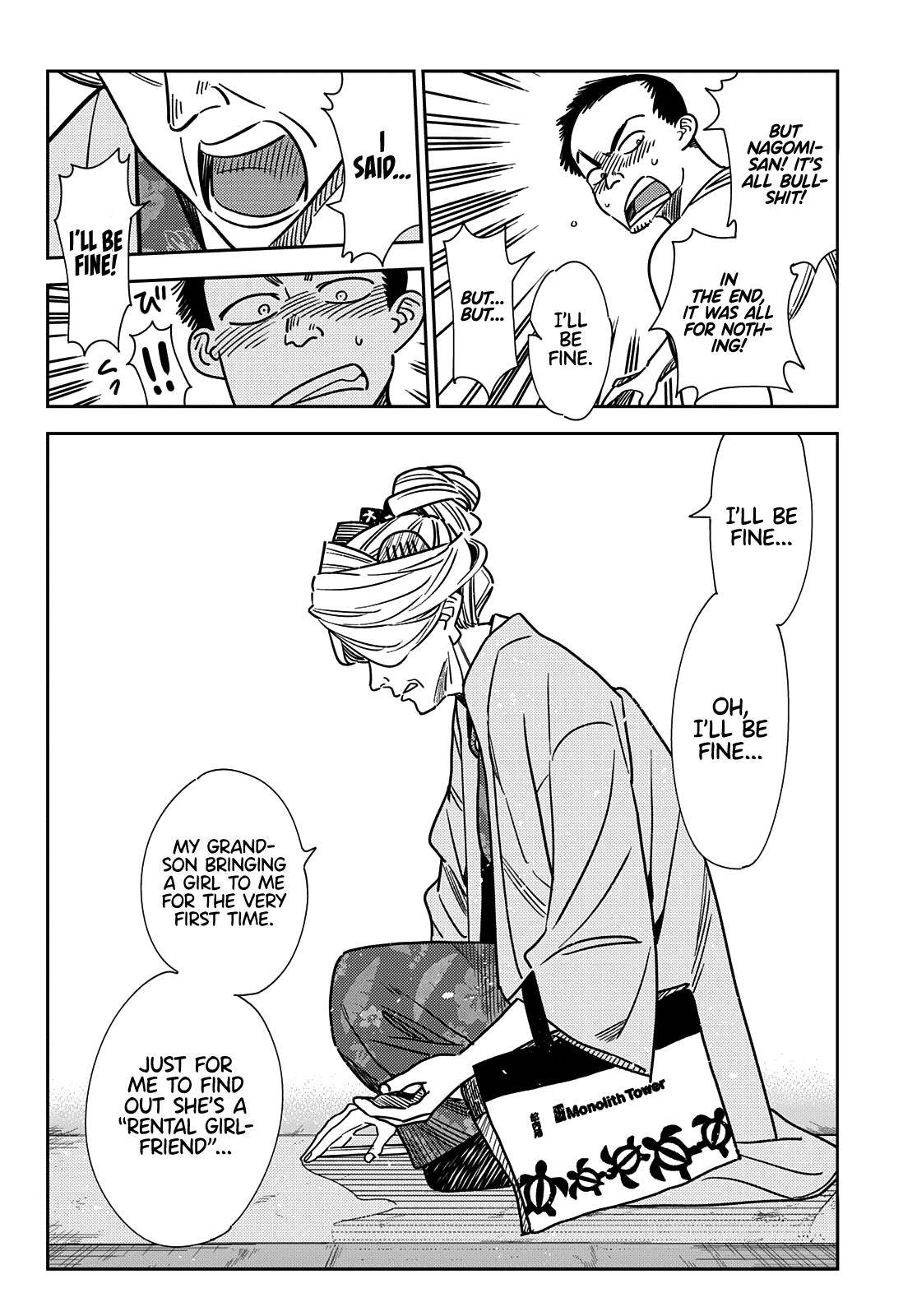 Page 13 of Chapter 223