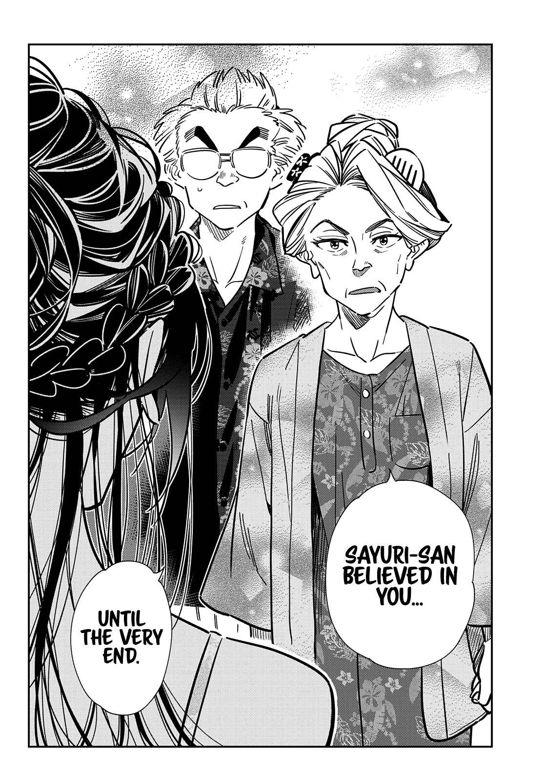Page 15 of Chapter 223