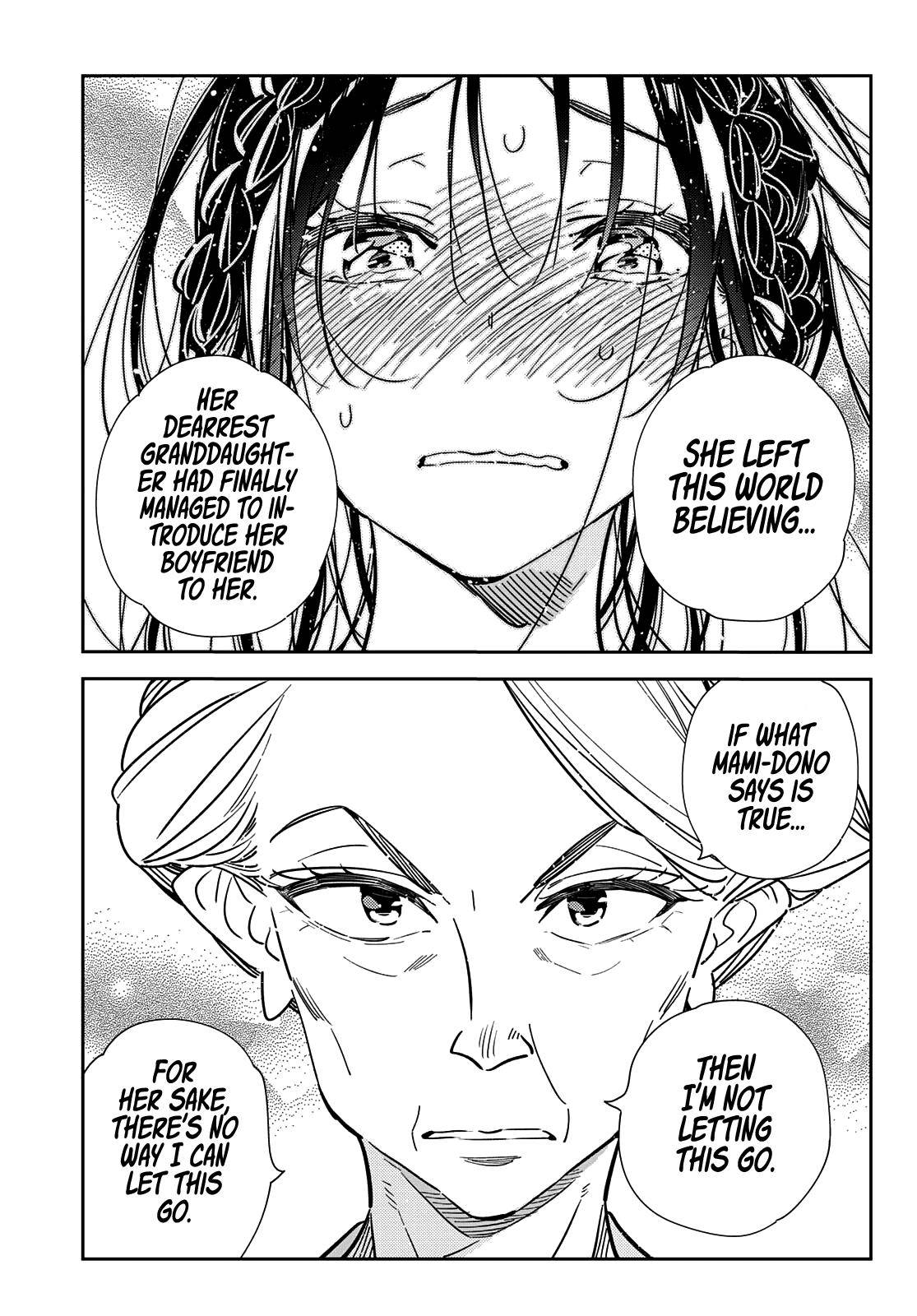 Page 16 of Chapter 223