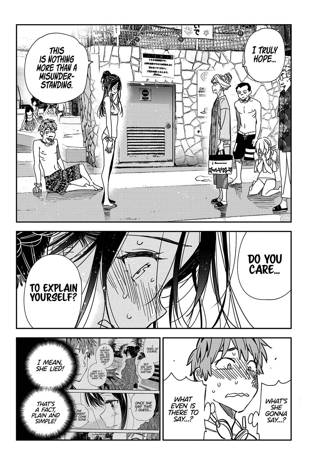 Page 17 of Chapter 223