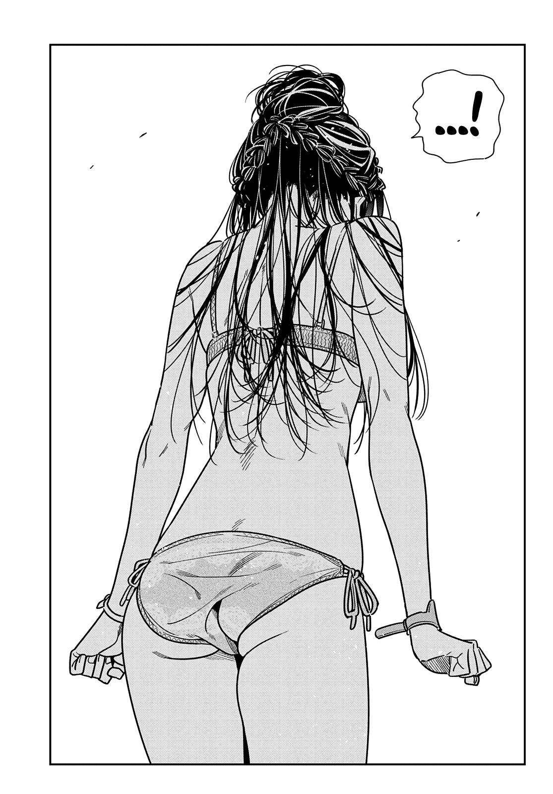 Page 20 of Chapter 223