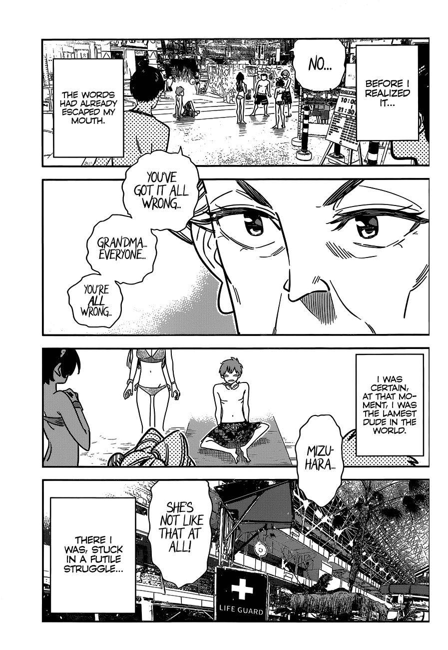 Page 4 of Chapter 224