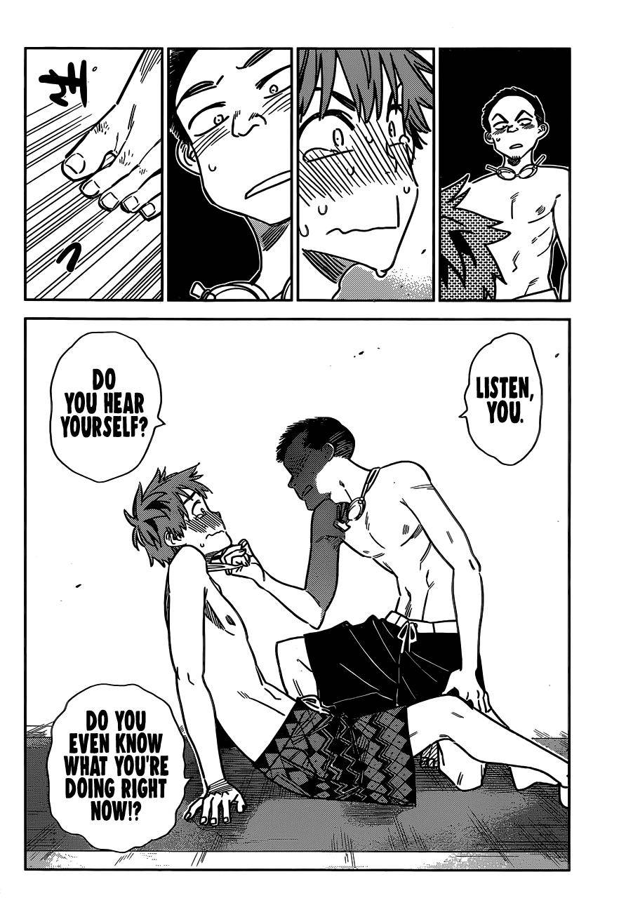 Page 8 of Chapter 224