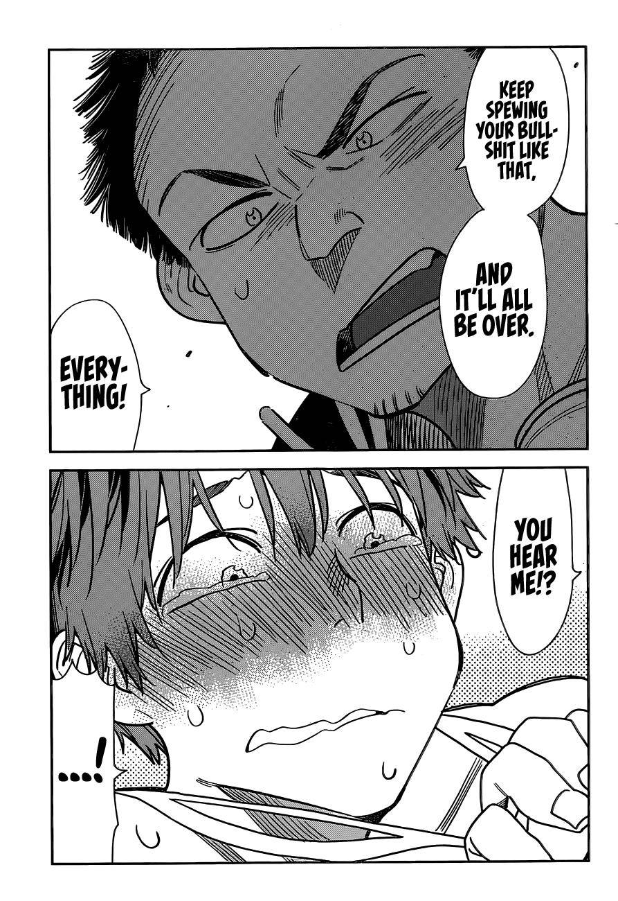 Page 9 of Chapter 224