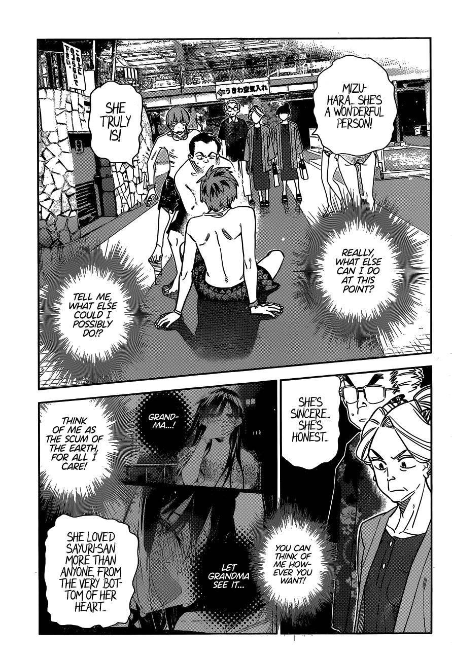 Page 11 of Chapter 224