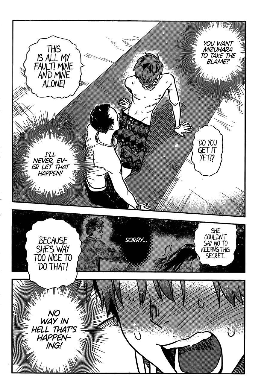 Page 12 of Chapter 224
