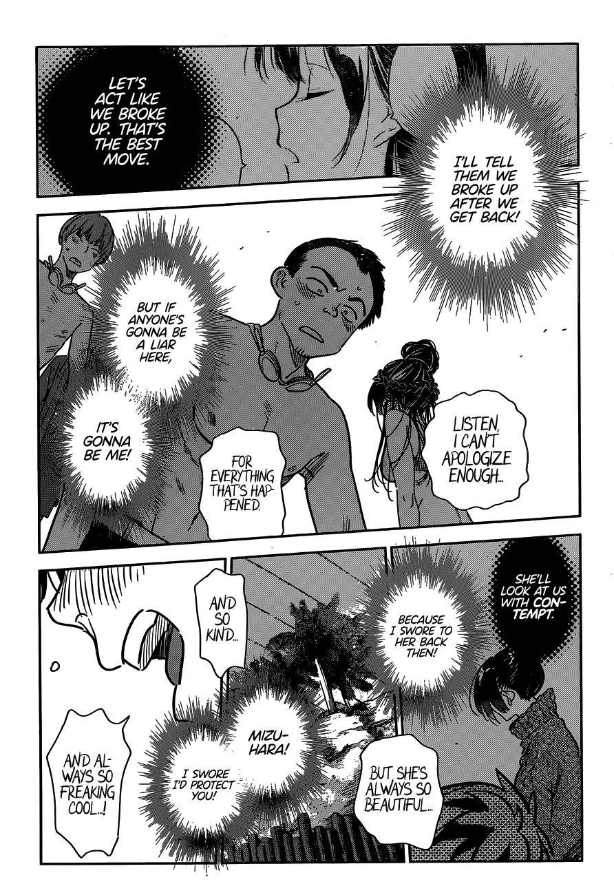 Page 13 of Chapter 224