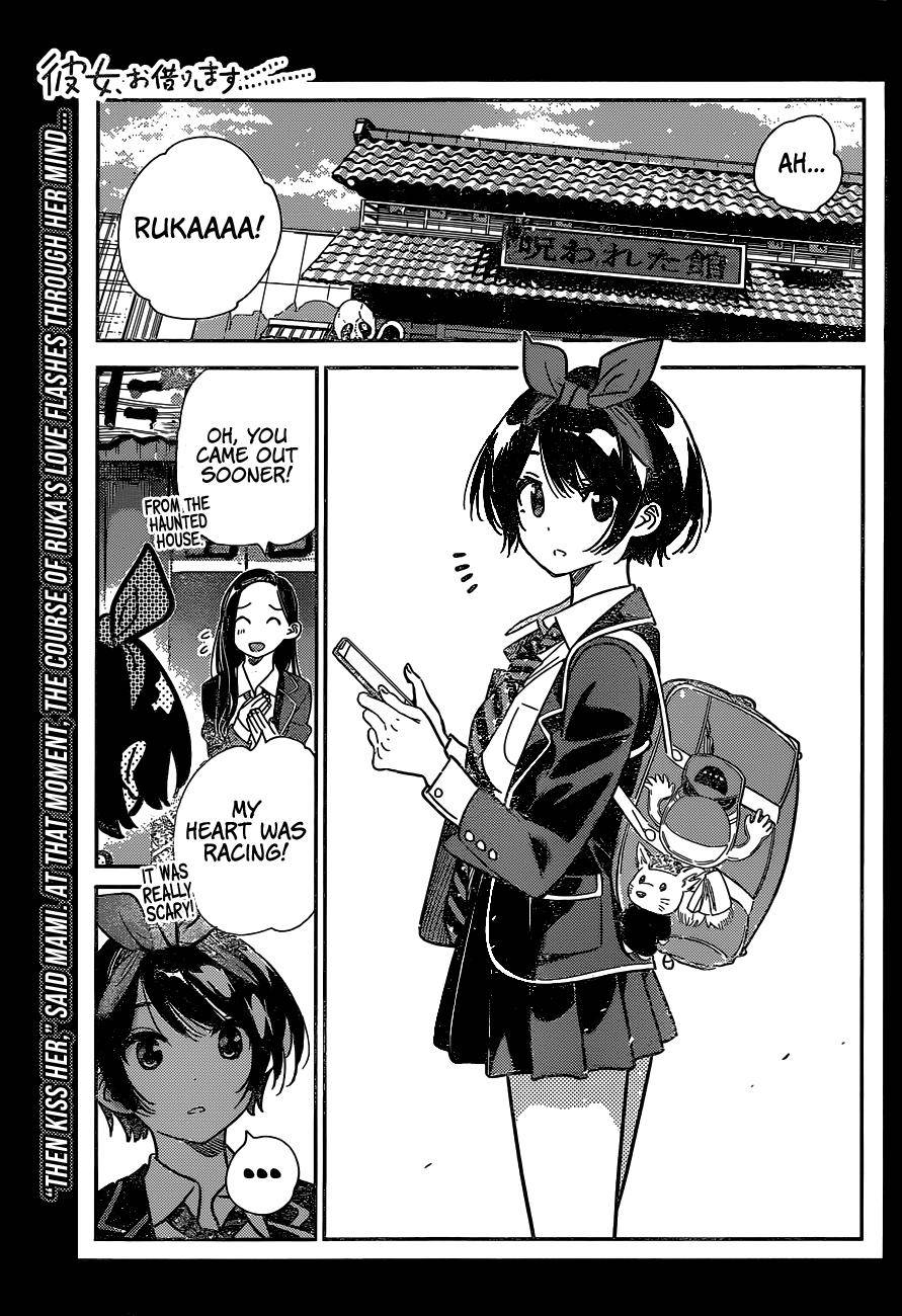 Page 2 of Chapter 225