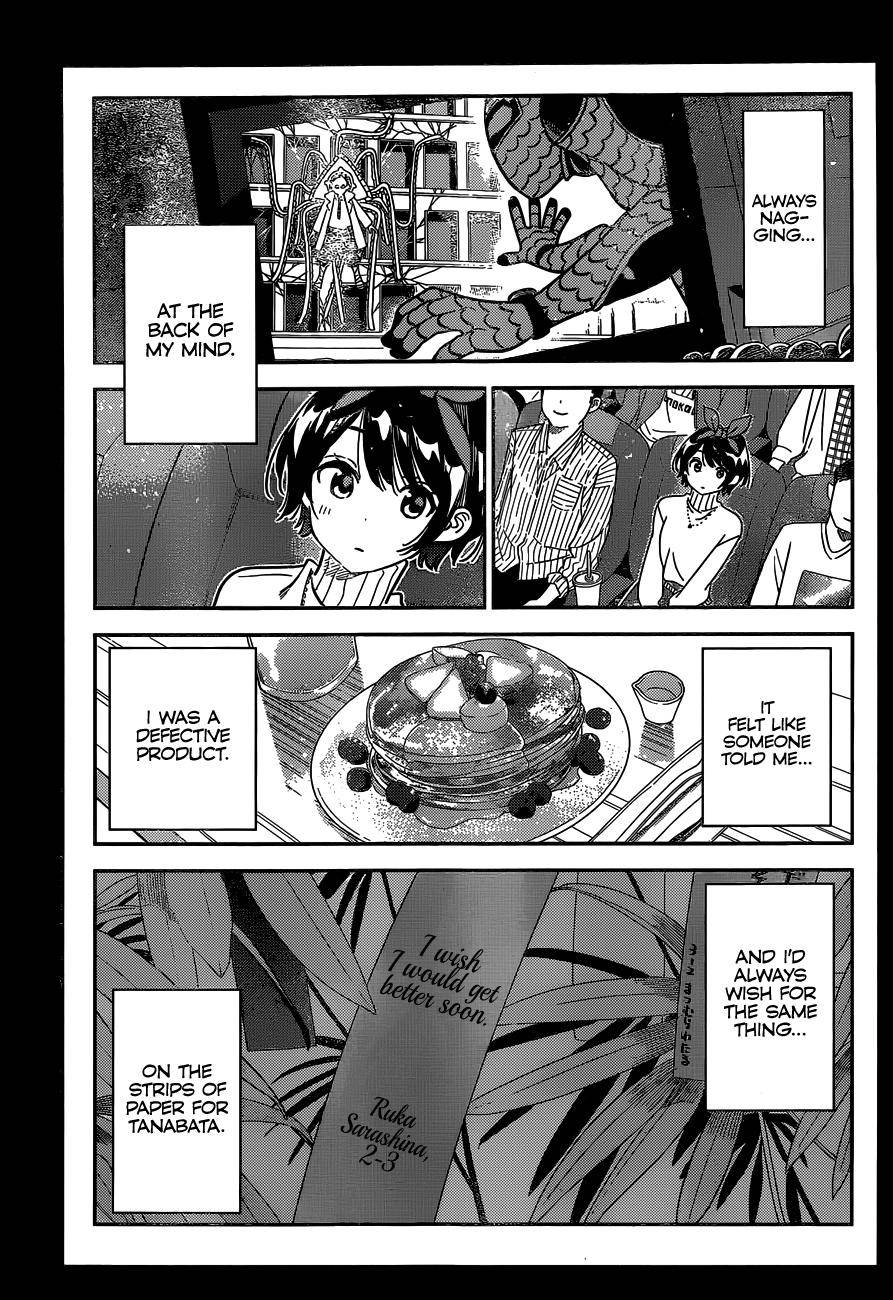 Page 4 of Chapter 225