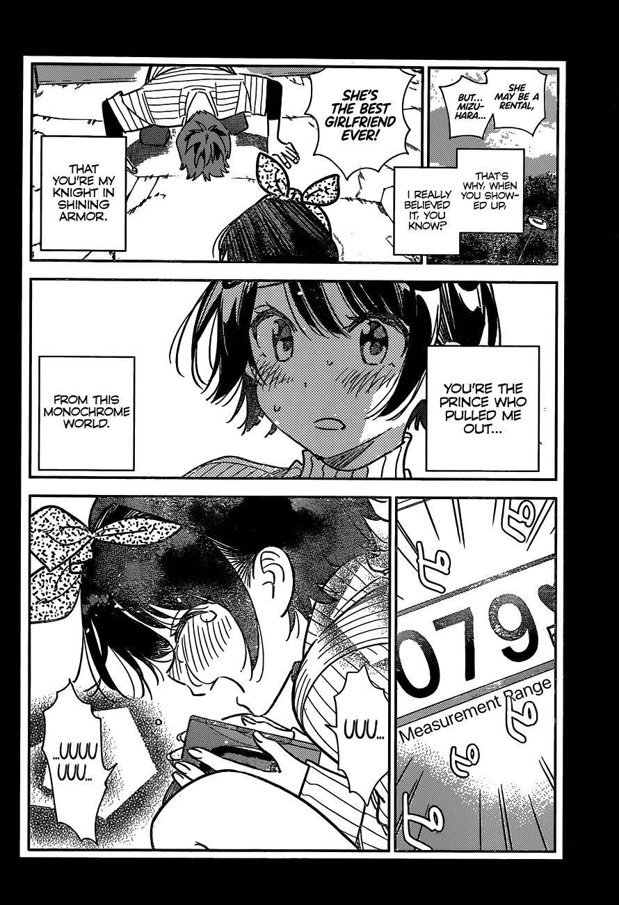 Page 5 of Chapter 225