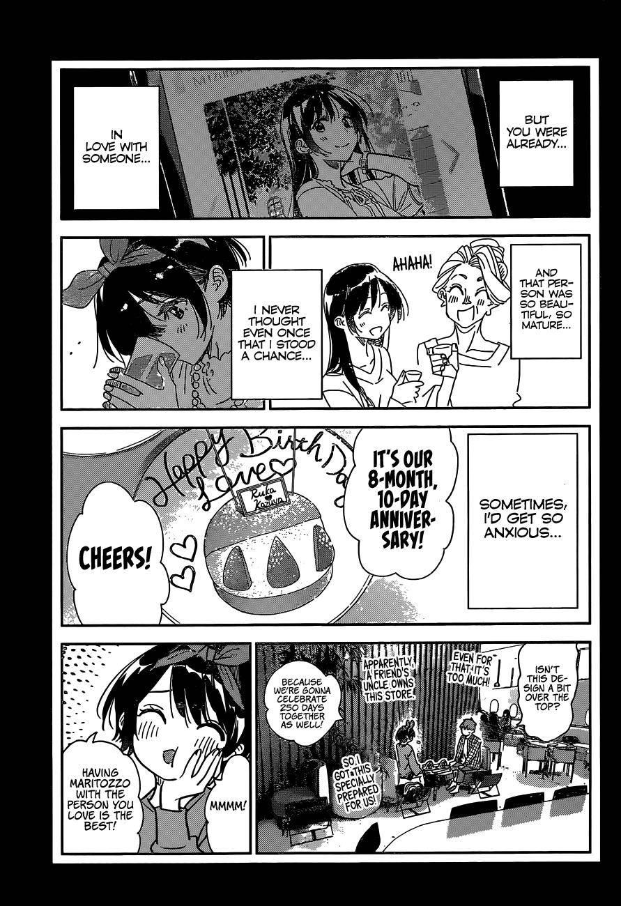 Page 6 of Chapter 225