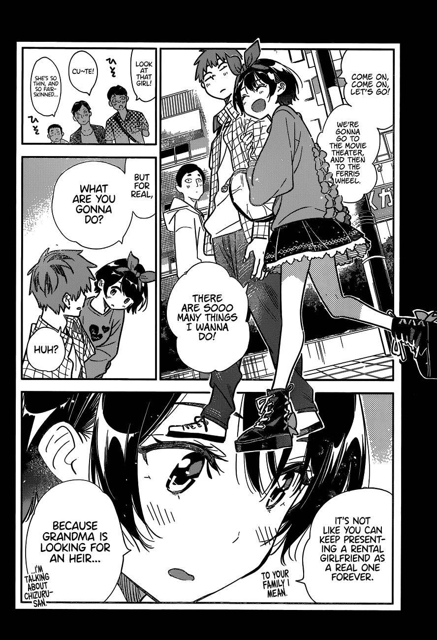 Page 7 of Chapter 225