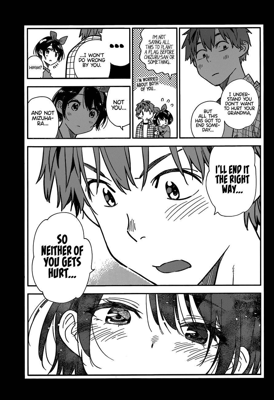 Page 8 of Chapter 225