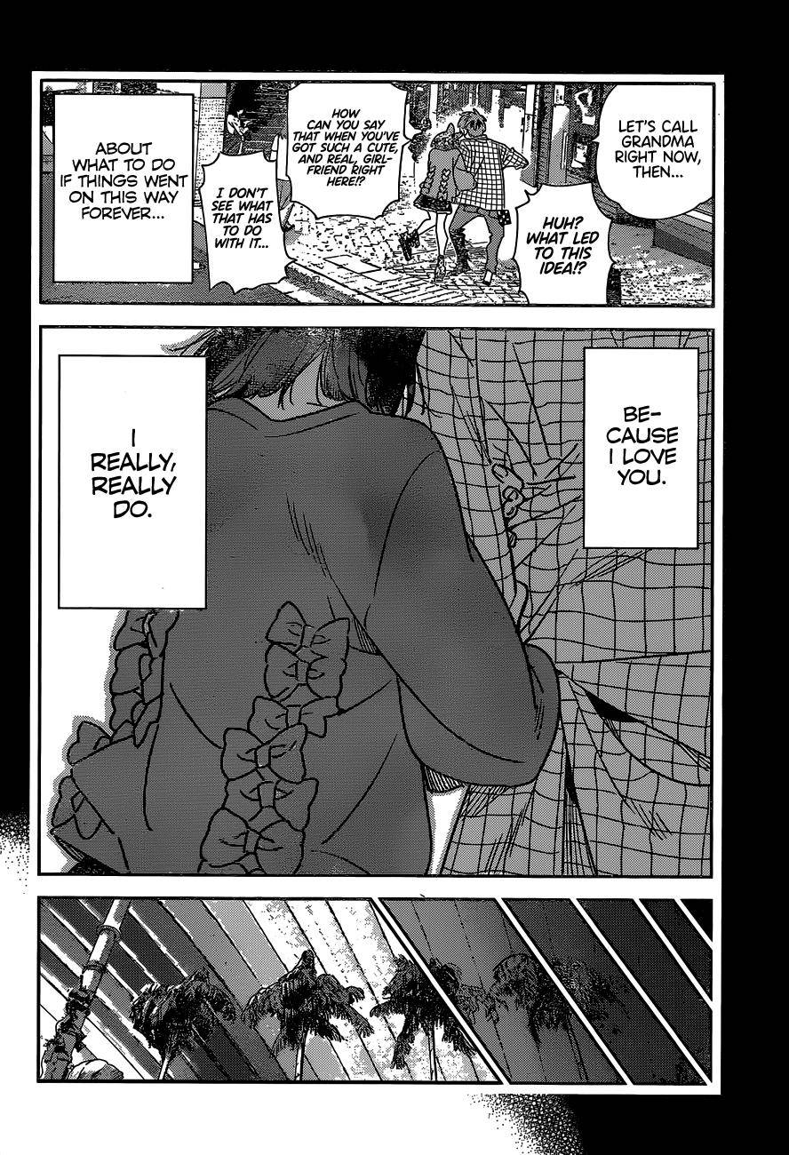 Page 9 of Chapter 225