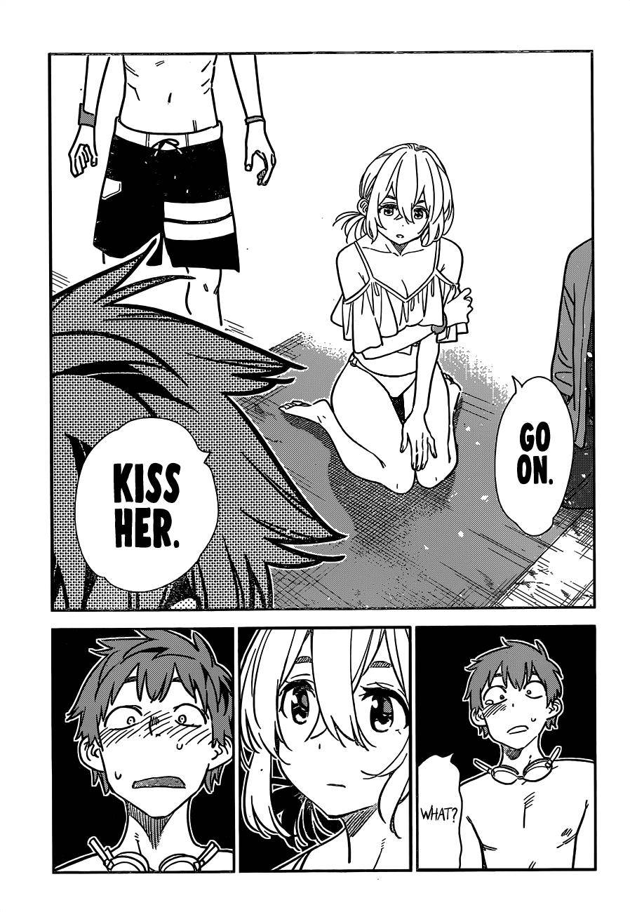 Page 10 of Chapter 225