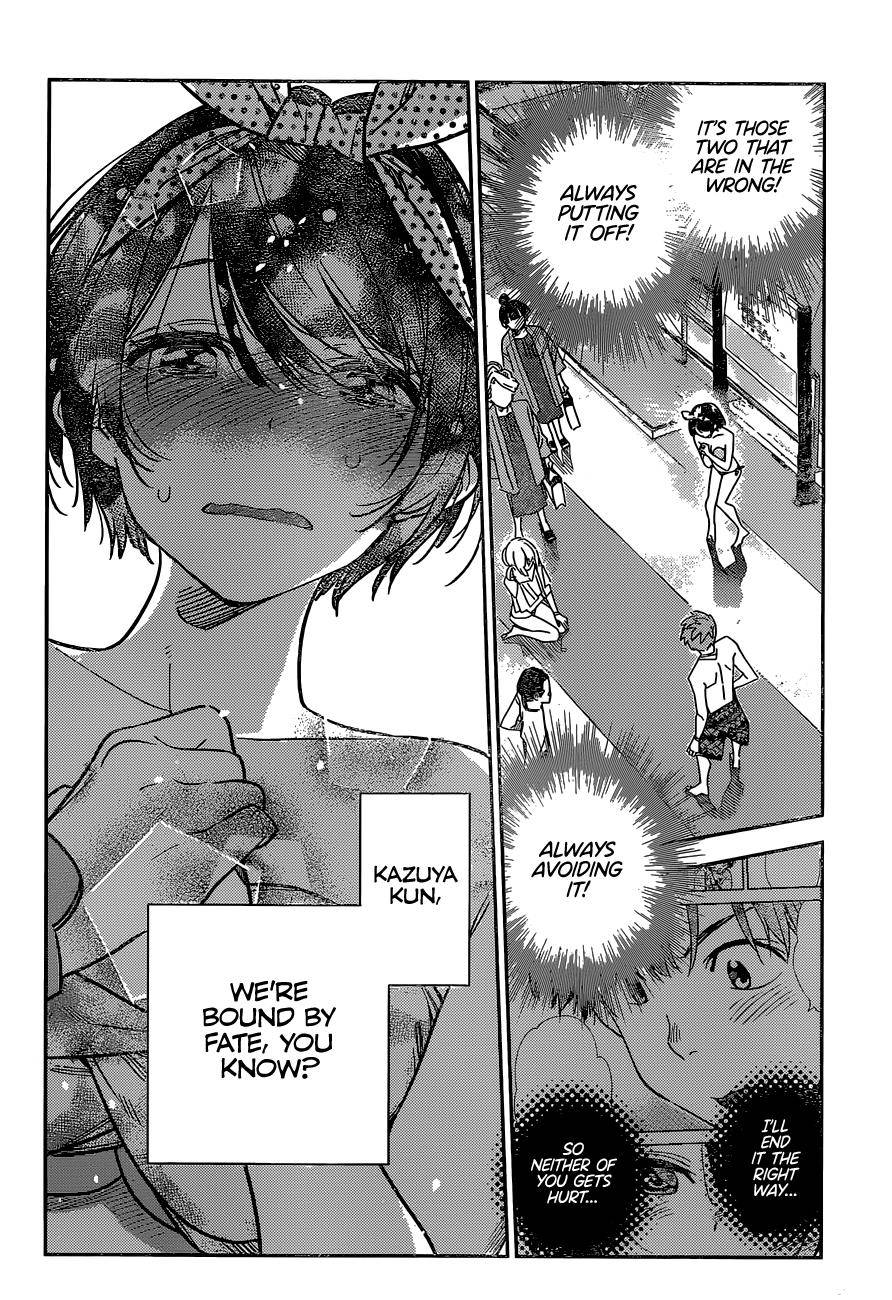 Page 16 of Chapter 225