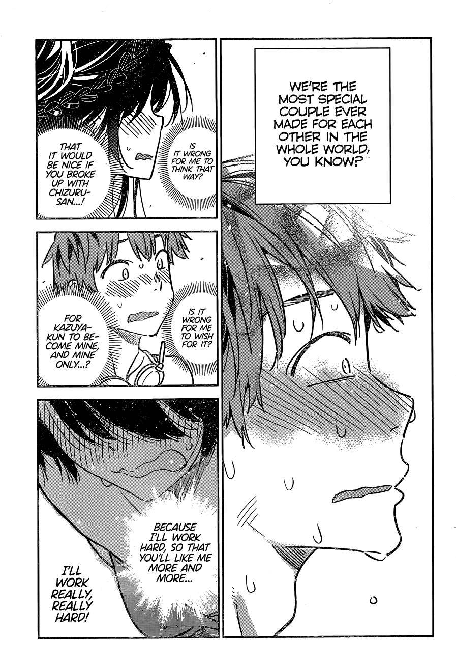 Page 17 of Chapter 225