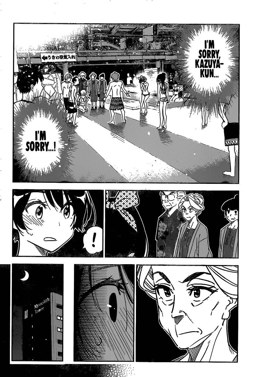 Page 18 of Chapter 225