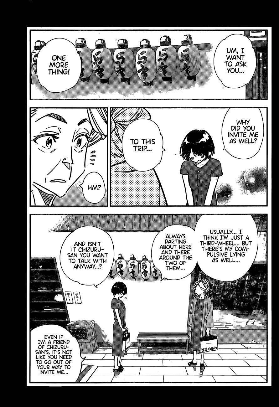 Page 19 of Chapter 225