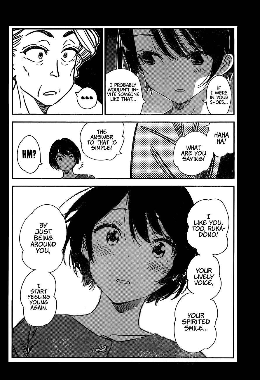 Page 20 of Chapter 225
