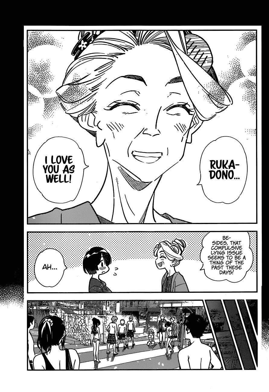 Page 21 of Chapter 225