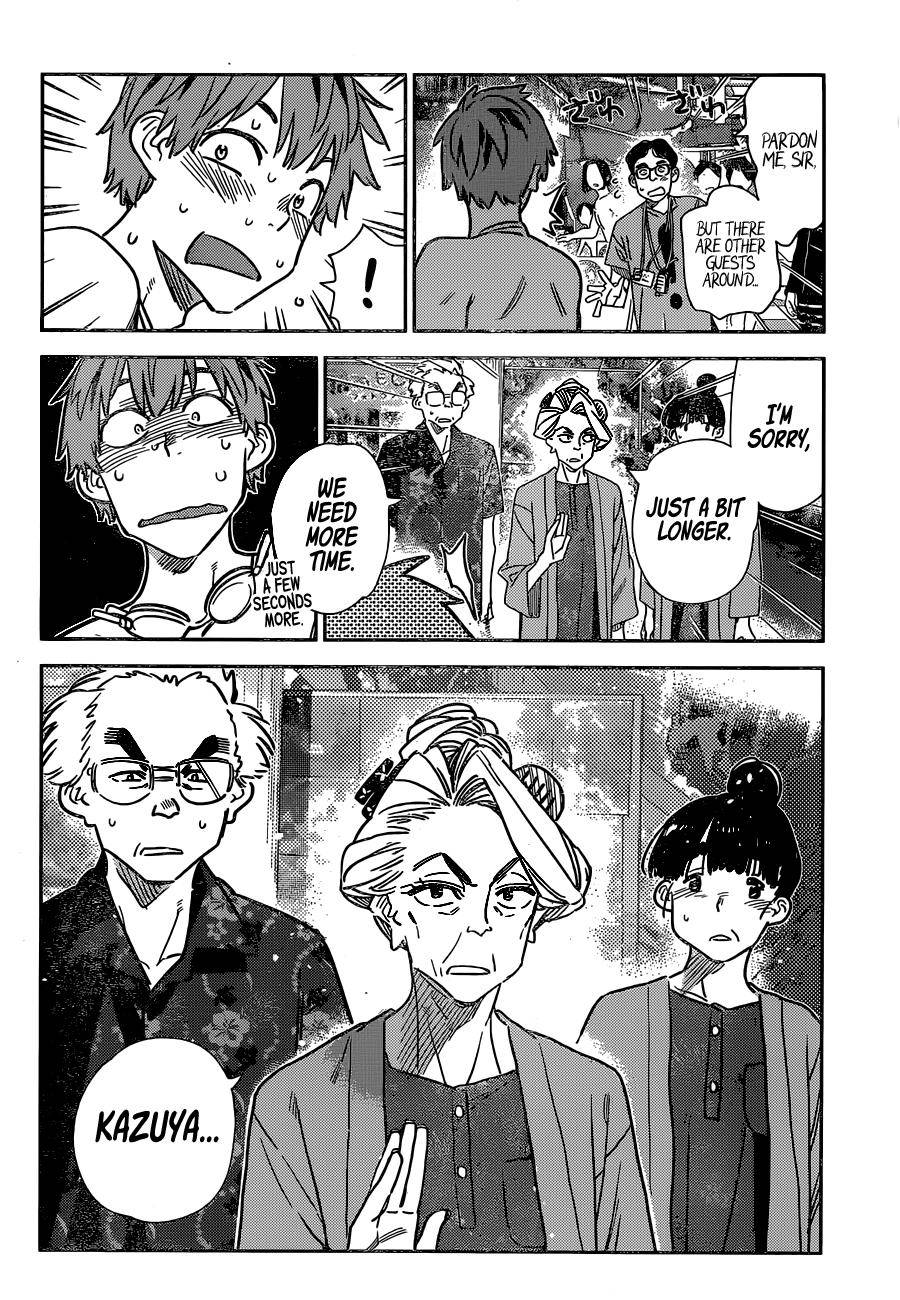 Page 22 of Chapter 225