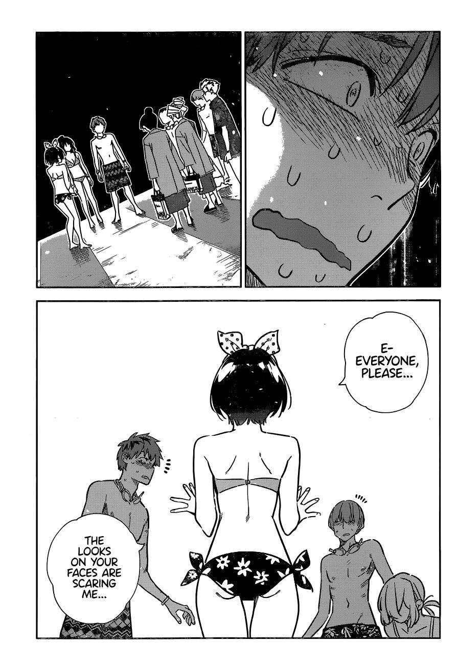 Page 23 of Chapter 225